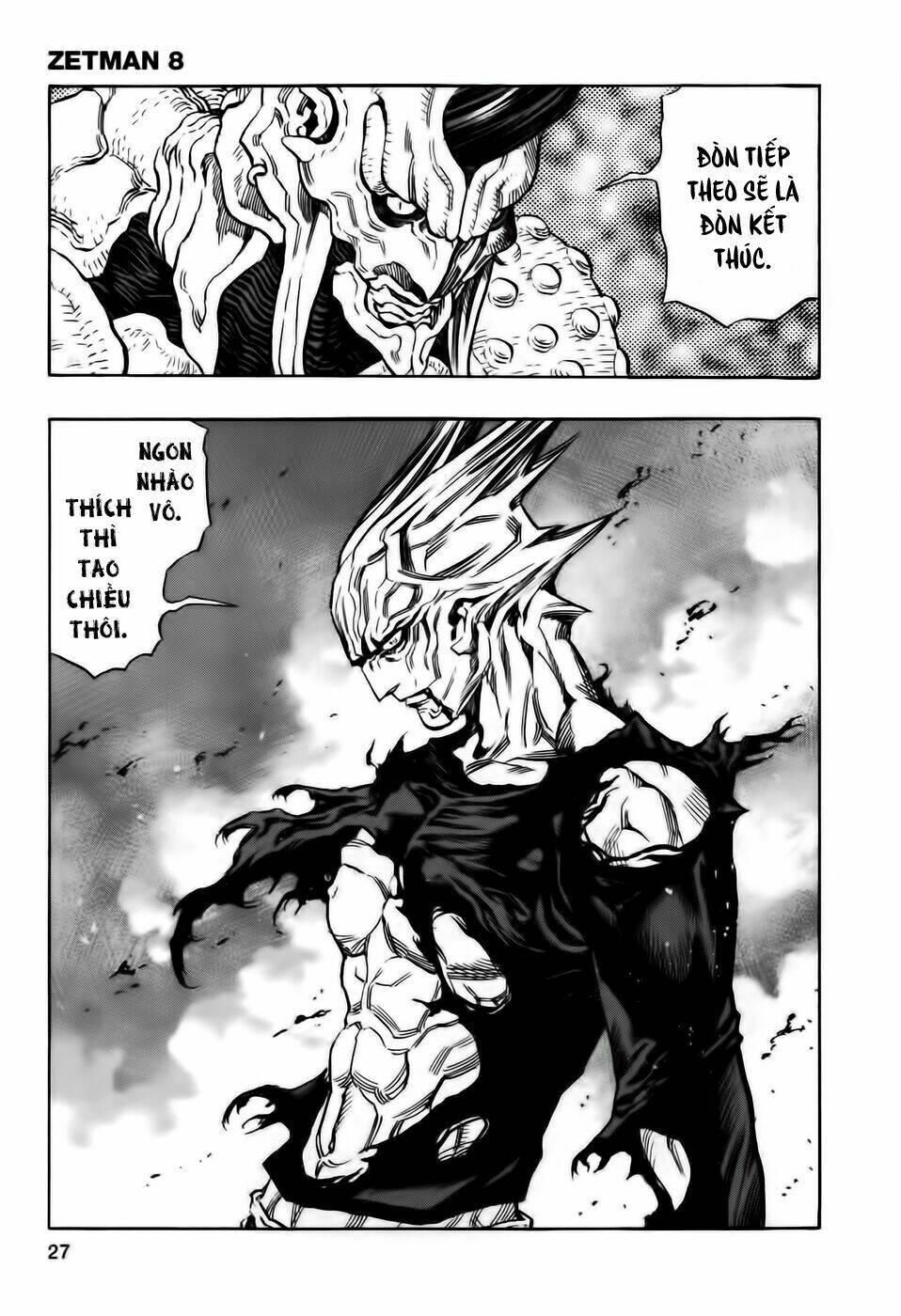 Zetman: Chapter 81
