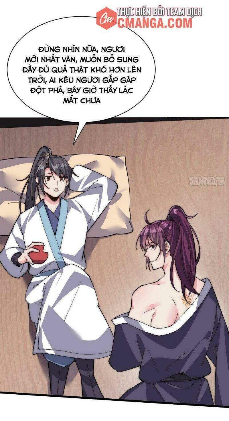 Trường Sinh Cửu Thiên Tuế: Chapter 41