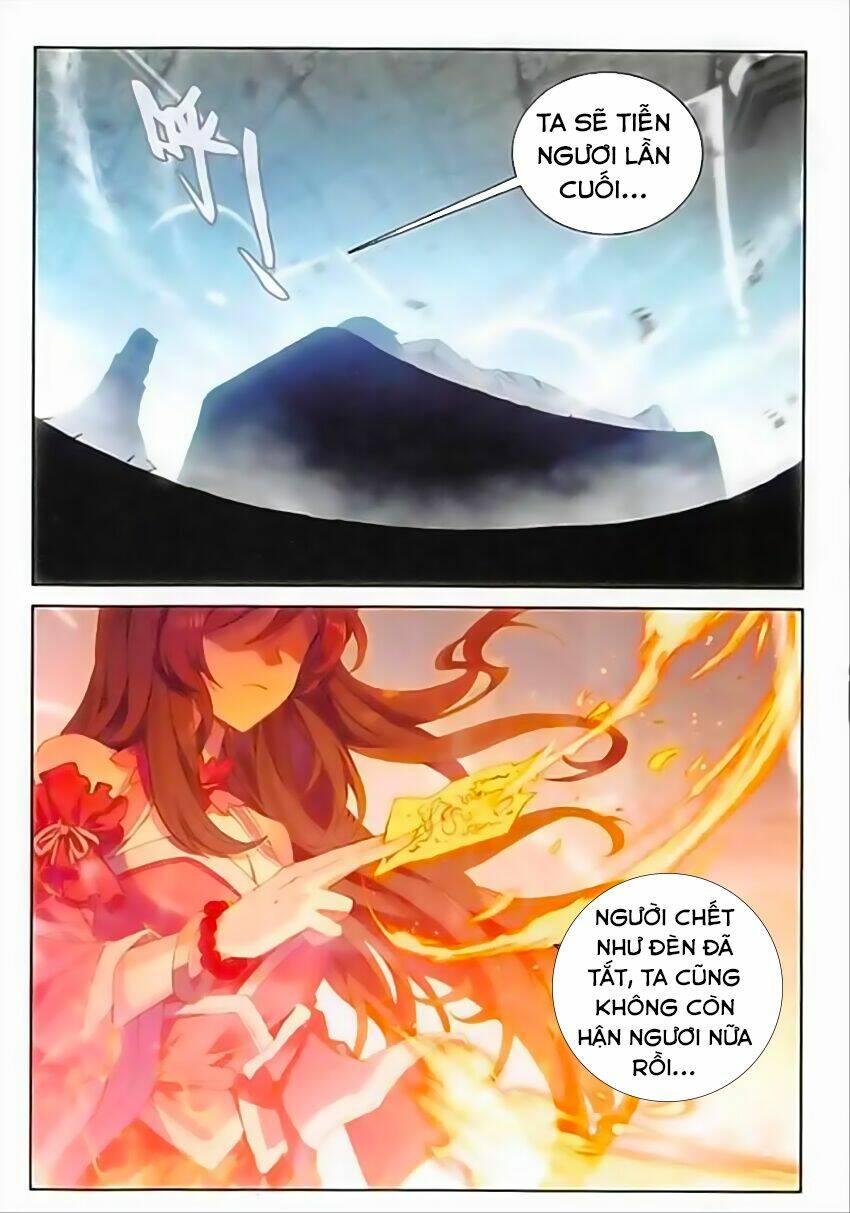 Đại Khâu Giáp Sư: Chapter 65