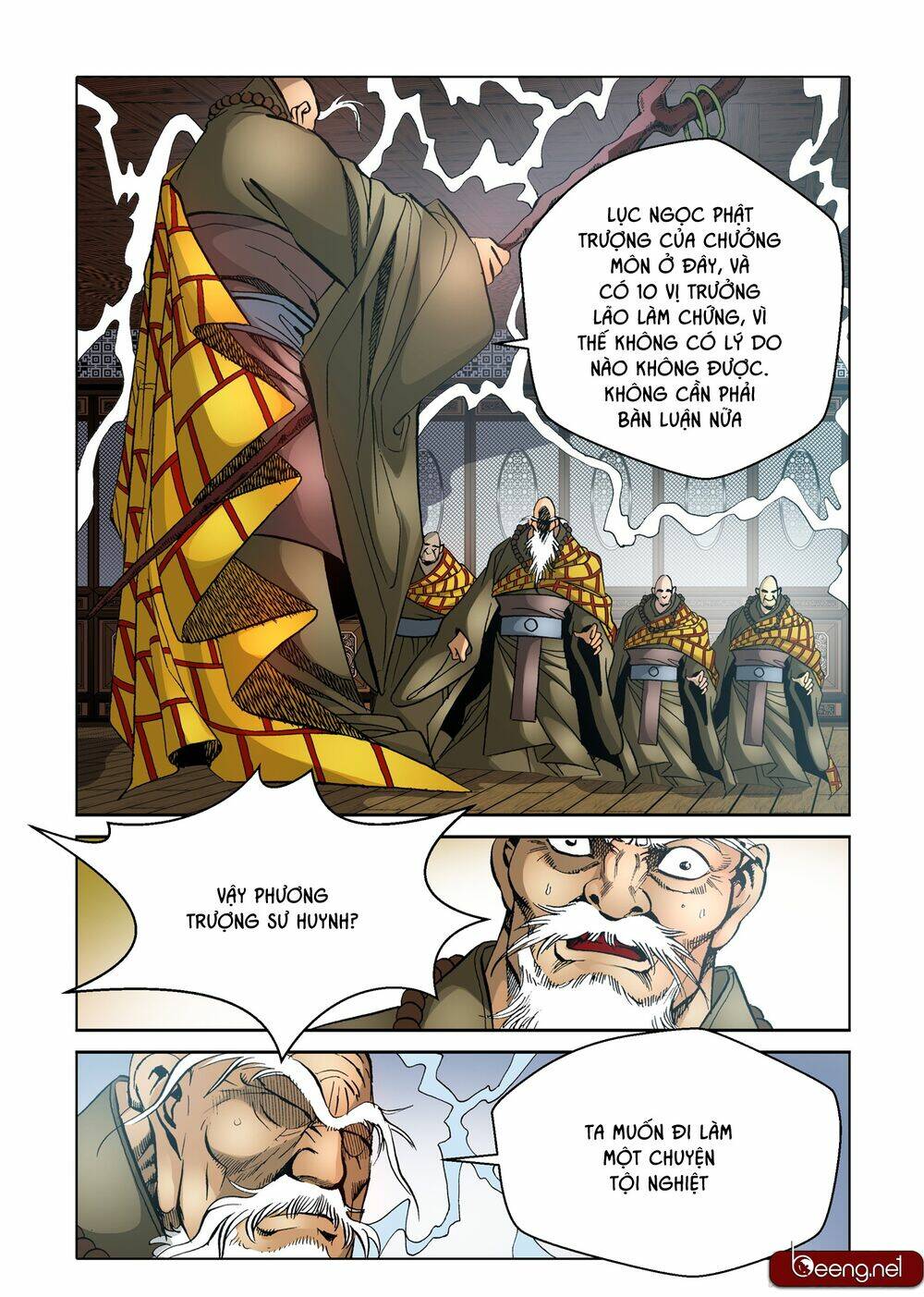 Nhật Tà Nguyệt Ma: Chapter 76