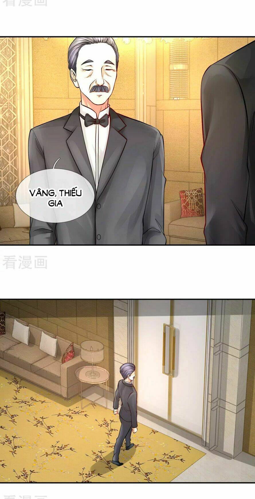 Y Sủng Thành Hôn: Chapter 21