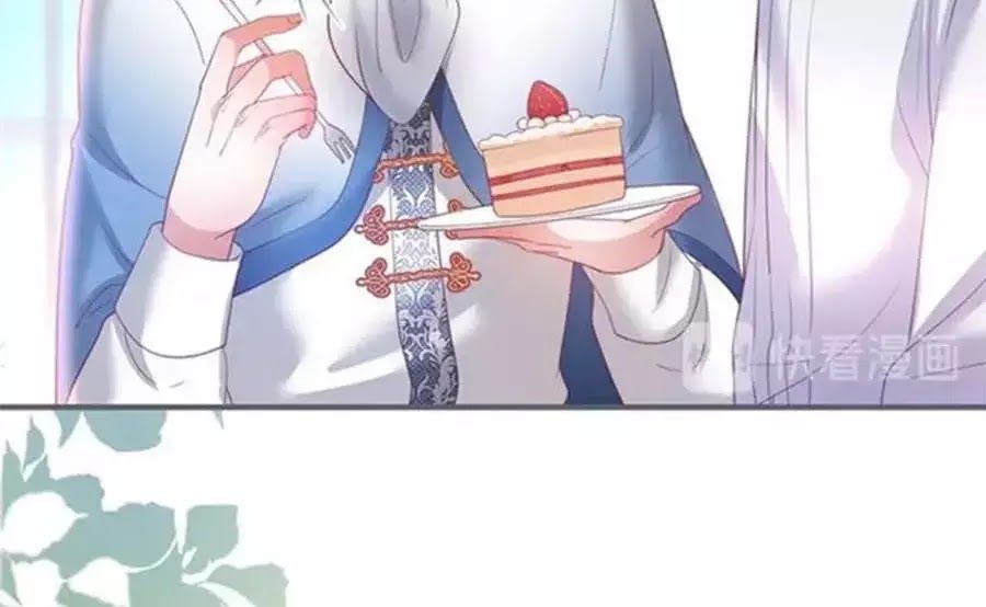 Vương Tử Và Ánh Trăng Đen: Chapter 51