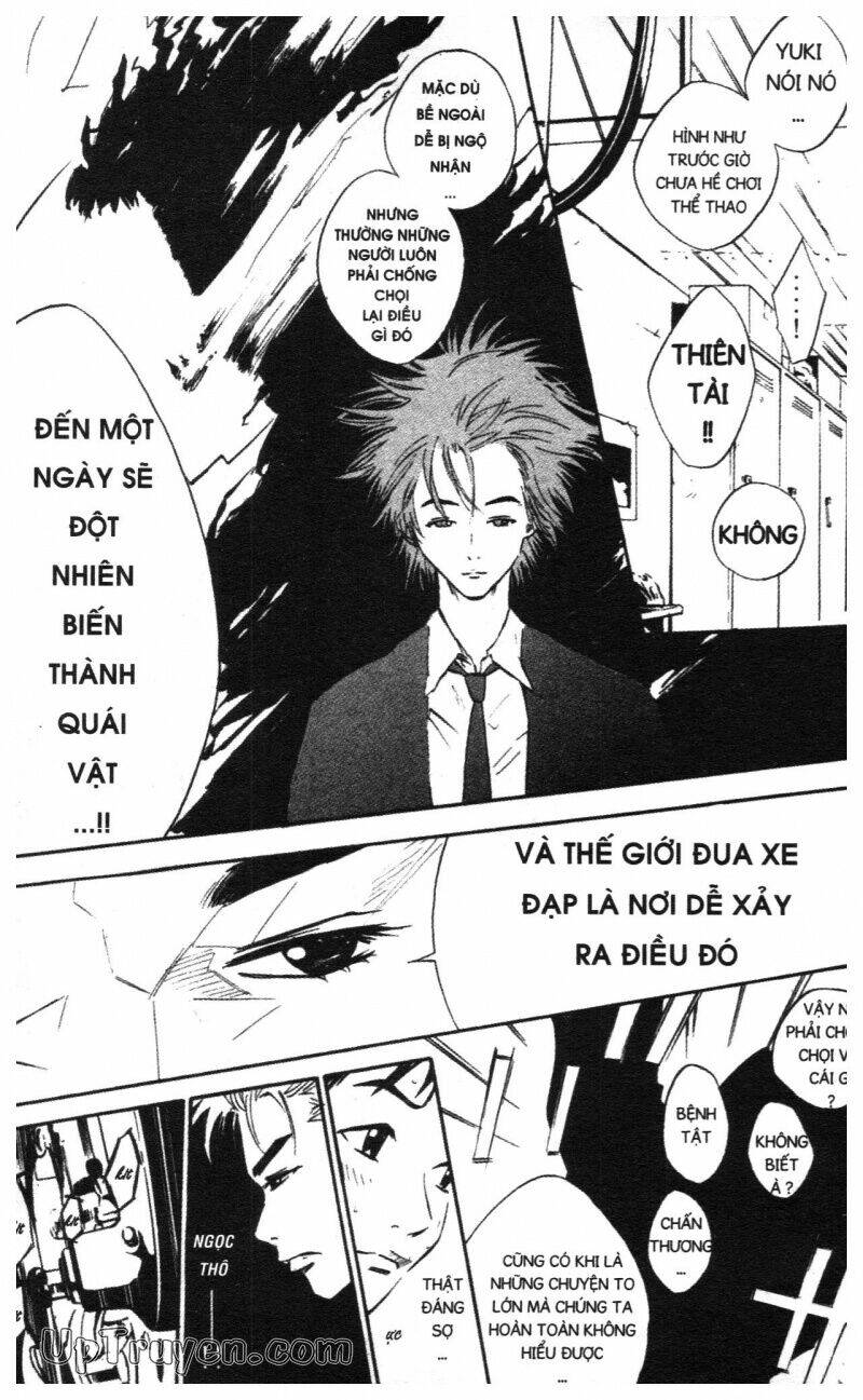 Over Drive: Chapter 1