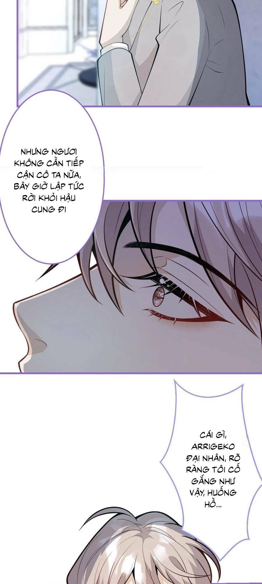 Xuyên Không Đến Thế Giới Trở Thành Đóa Hoa Của Anh: Chapter 41