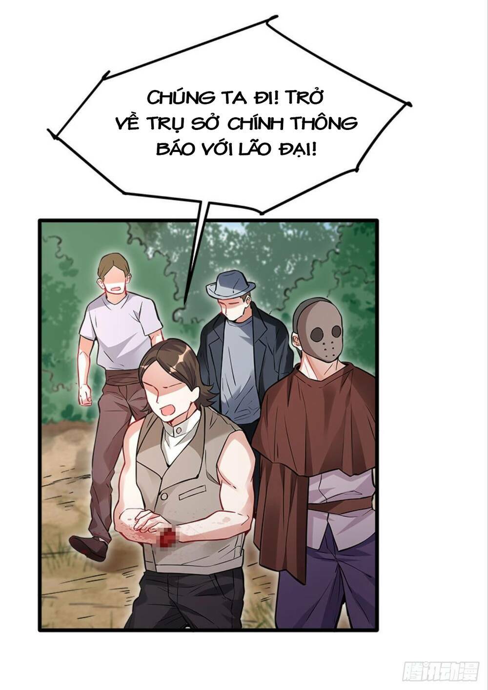 Mạt Thế Thần Tài: Chapter 12