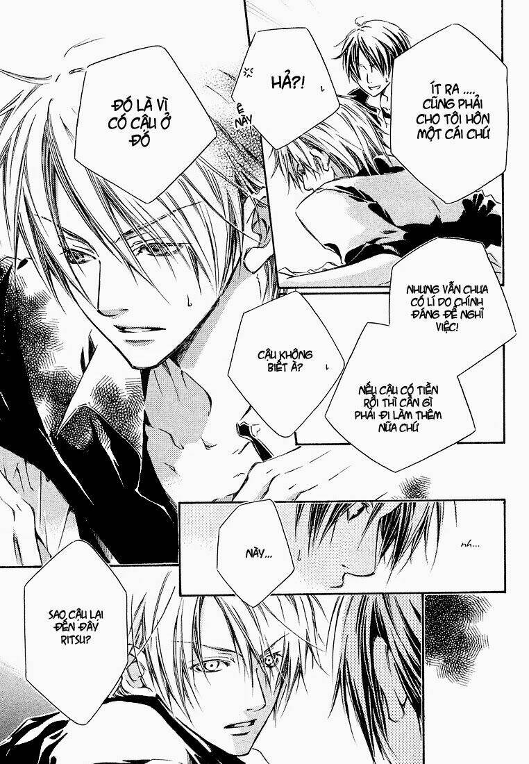 Kikagaku Ehon: Chapter 2