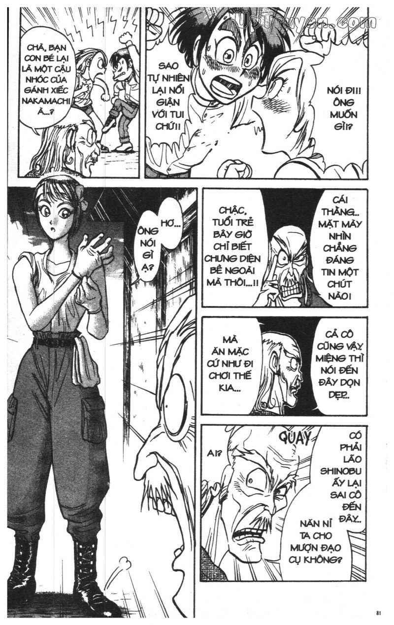 Fujita Kazuhiro: Chapter 13