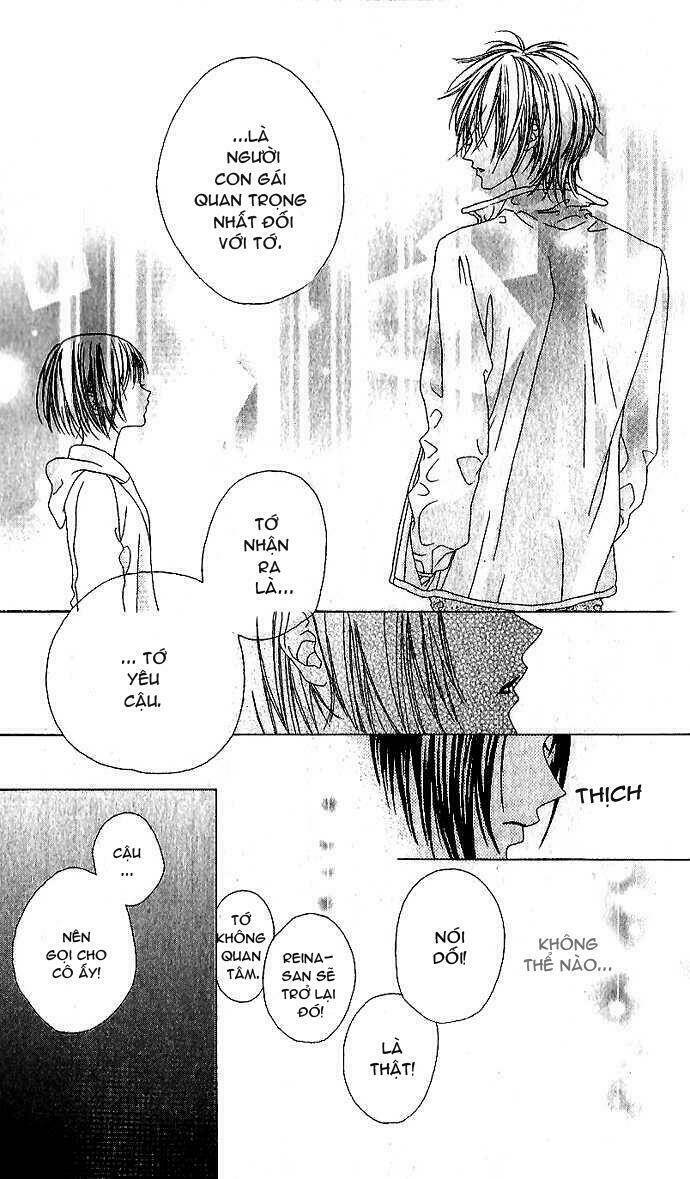 Sweet Black: Chapter 1