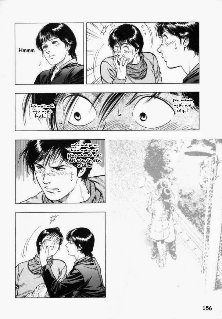 Family Compo: Chapter 34