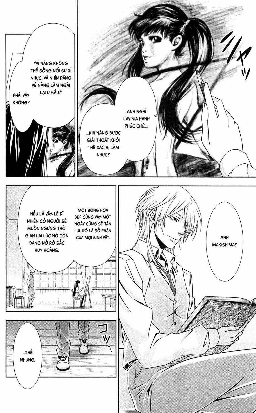 Psycho-Pass: Chapter 7