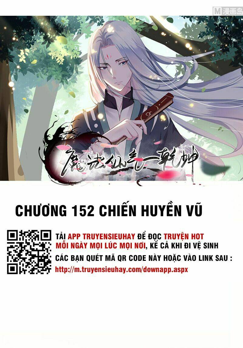 Tu Chân Giả Tại Dị Thế: Chapter 151