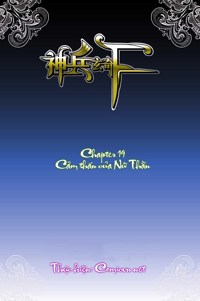 Thần Binh Huyền Kỳ F: Chapter 19