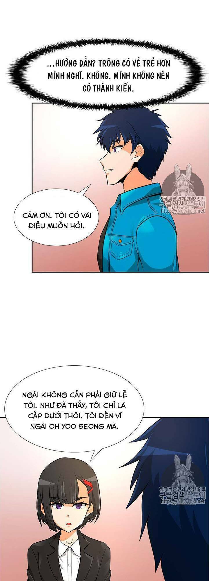 Tôi Tự Động Săn Một Mình: Chapter 41