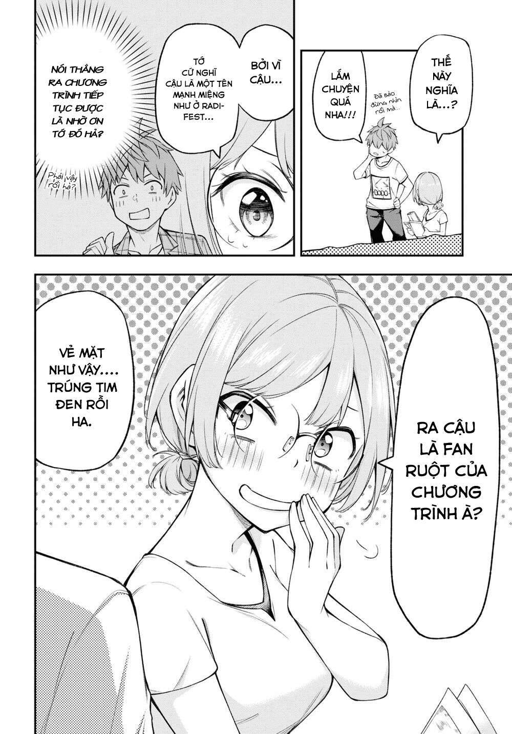 Đó Là Vì Cậu Thích Radio: Chapter 6