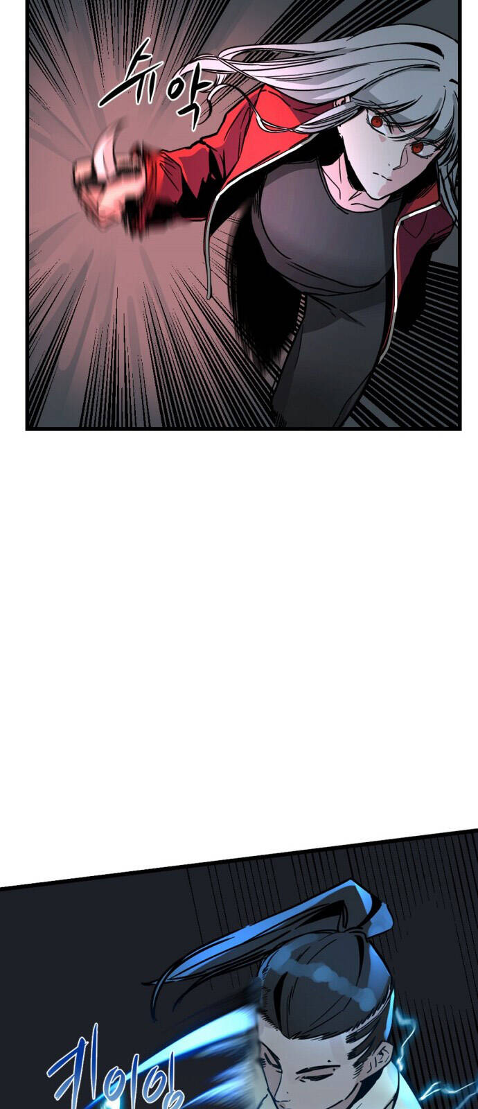 Hero Killer Boom: Chapter 2