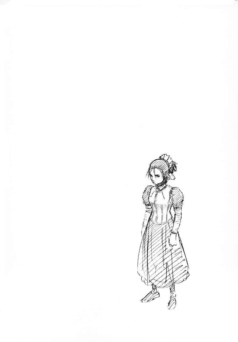 Battle Angel Alita Last Order: Chapter 34