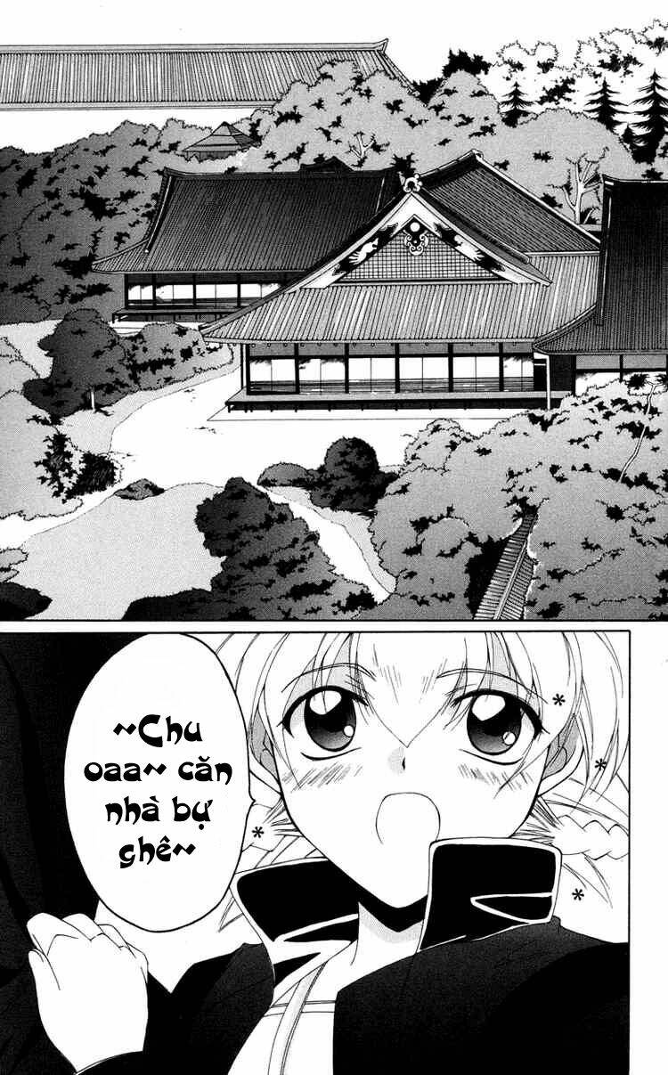 Record of Fallen Vampire: Chapter 4
