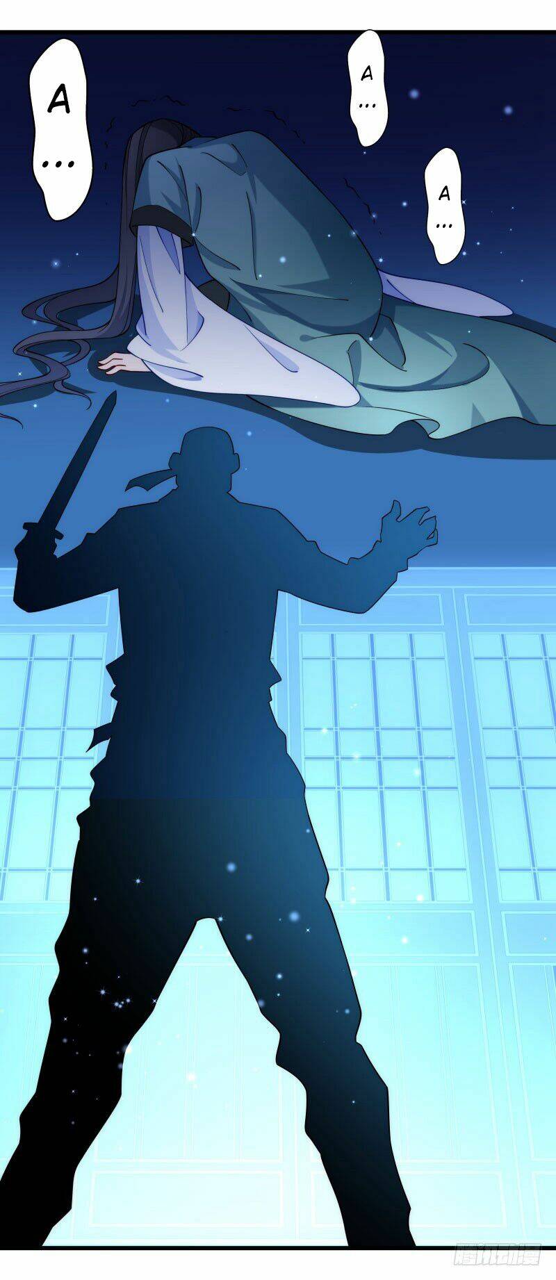 Tiểu Hoàng Thư Và Tiểu Hoàng Thúc: Chapter 21