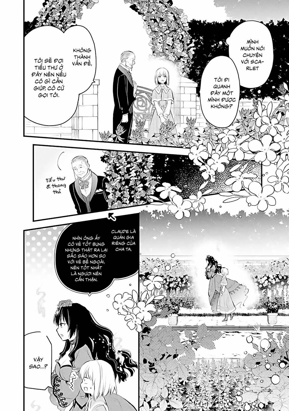 Chén Thánh Của Eris: Chapter 30.1