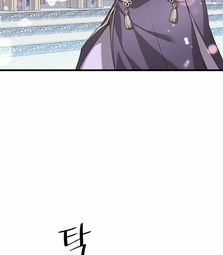 Nhân Vật Phản Diện Yêu Cầu Tôi Yêu Chàng: Chapter 25