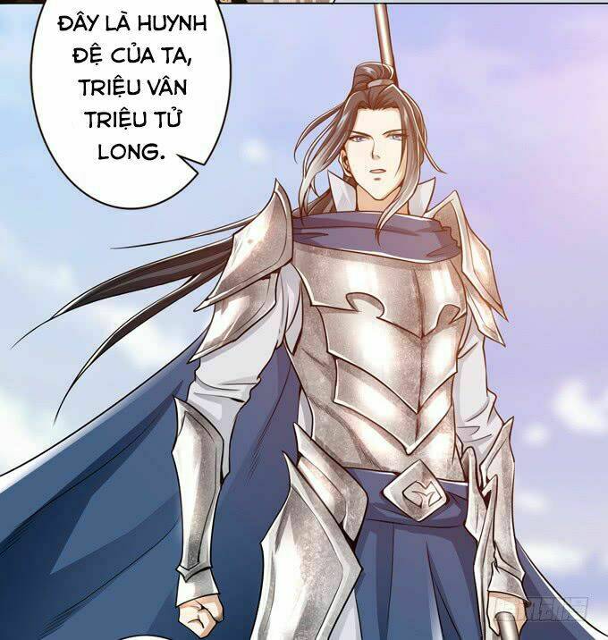 Tam Quốc Chi Vân Thăng Long Khởi: Chapter 7