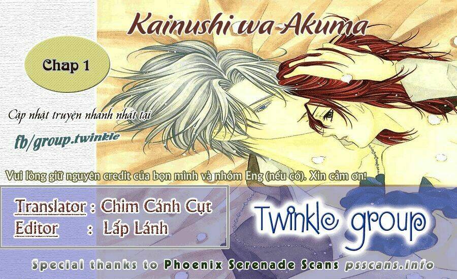 Kainushi Wa Akuma: Chapter 1