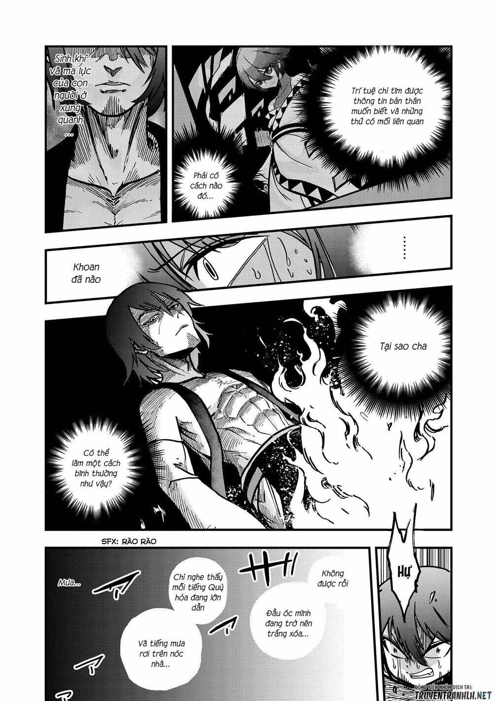 Sekai Saikyou No Doryokuka: Sainou Ga (Doryoku) Datta No De Kouritsu Yoku Kikakugai No Doryoku O Shi: Chapter 2