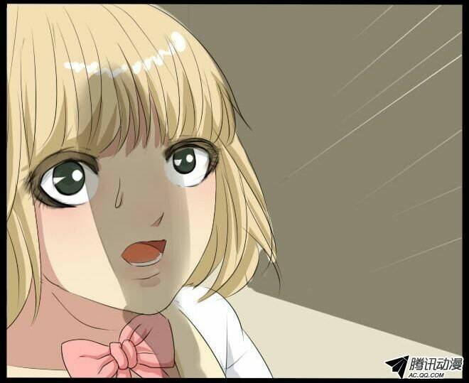 Future trial: Chapter 11