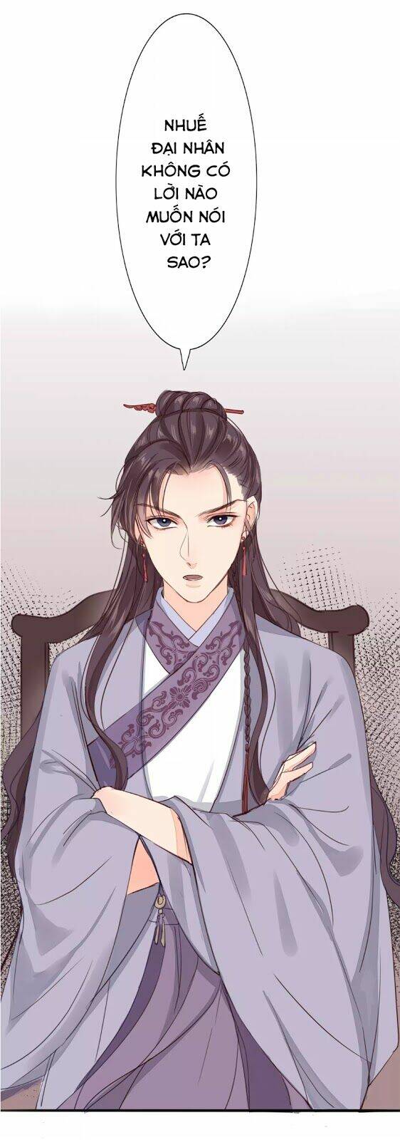 Chỉ Phu Vi Thê: Chapter 22