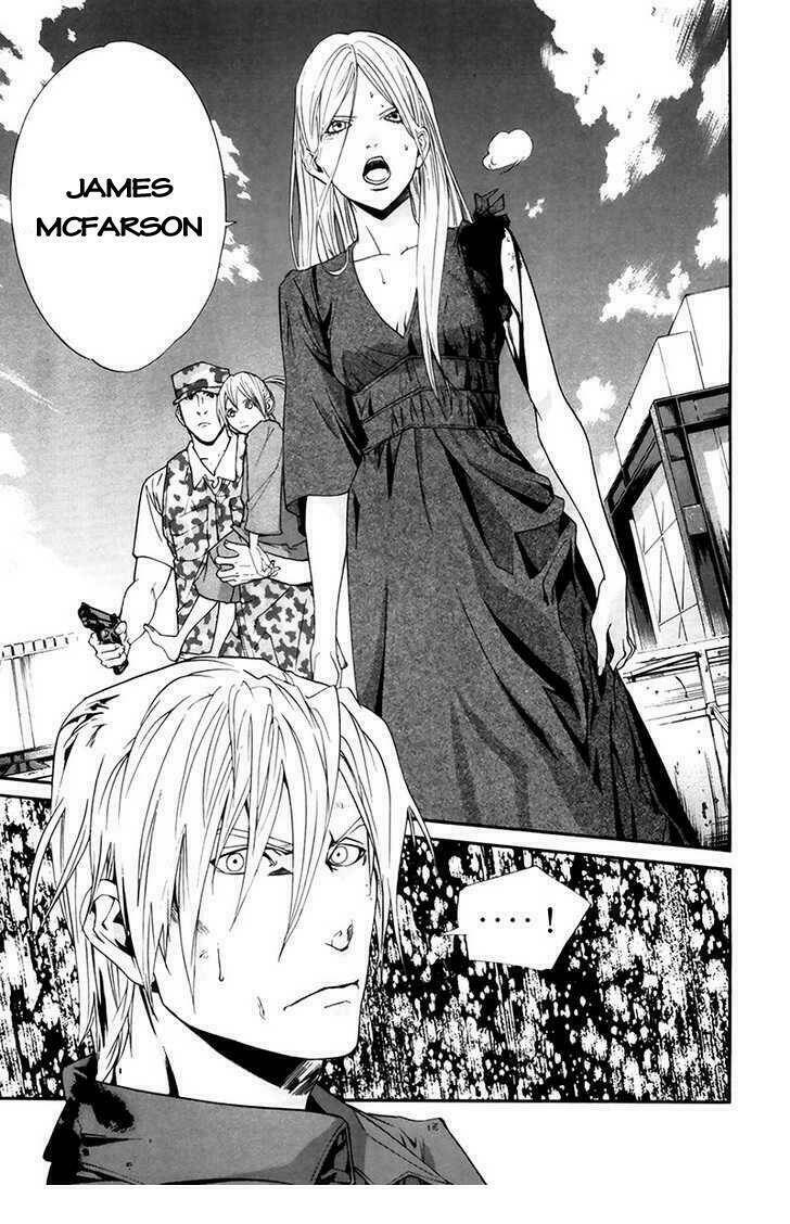 Alive - The Final Evolution: Chapter 63