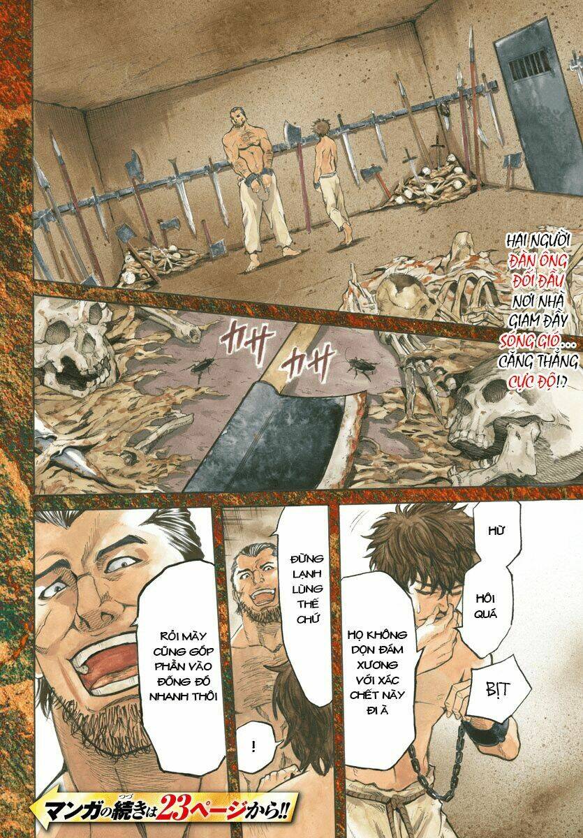 Toubousha Elio: Chapter 1