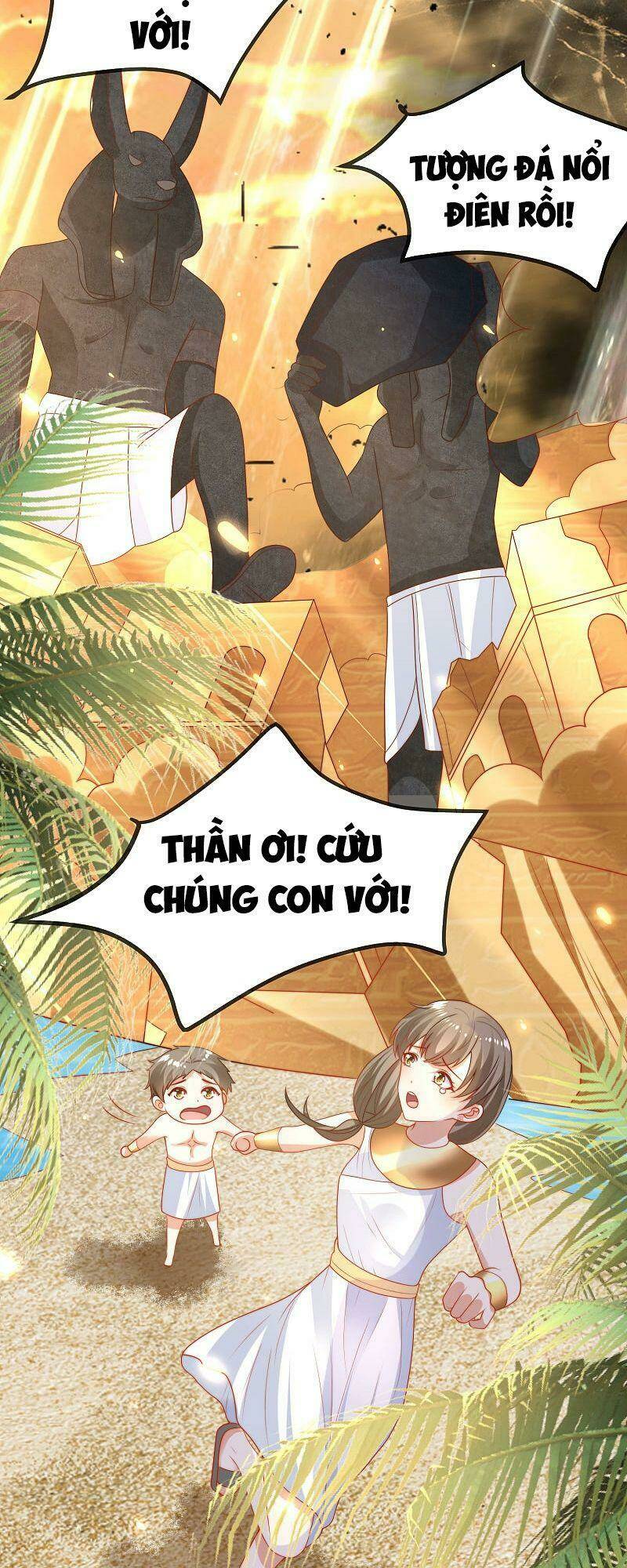Sủng Hậu Của Vương: Chapter 108