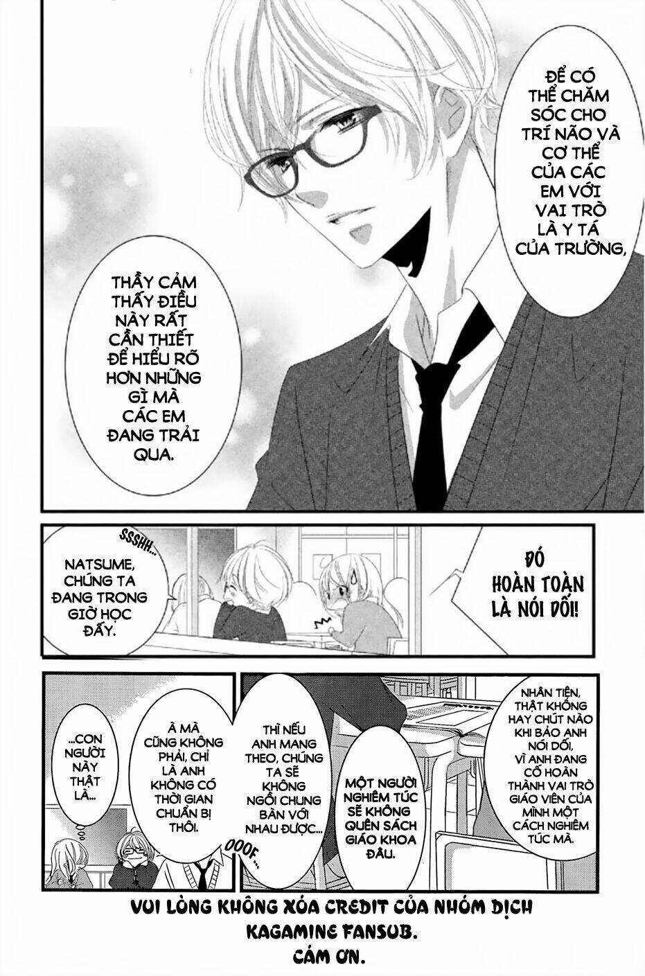 Mikami-Sensei No Aishikata: Chapter 4