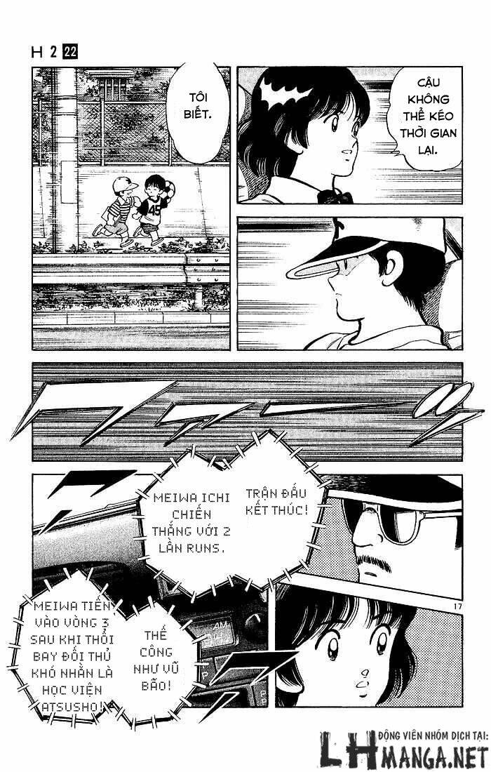 H2: Chapter 212