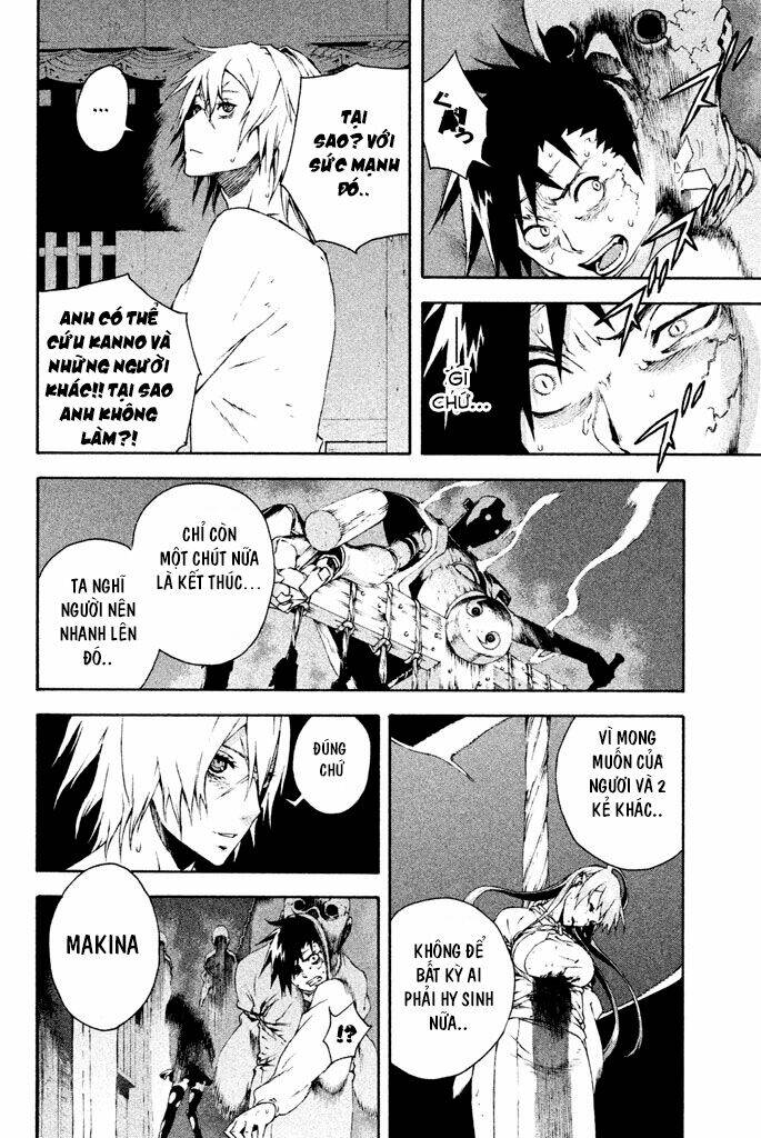 Doll's Folklore: Chapter 10