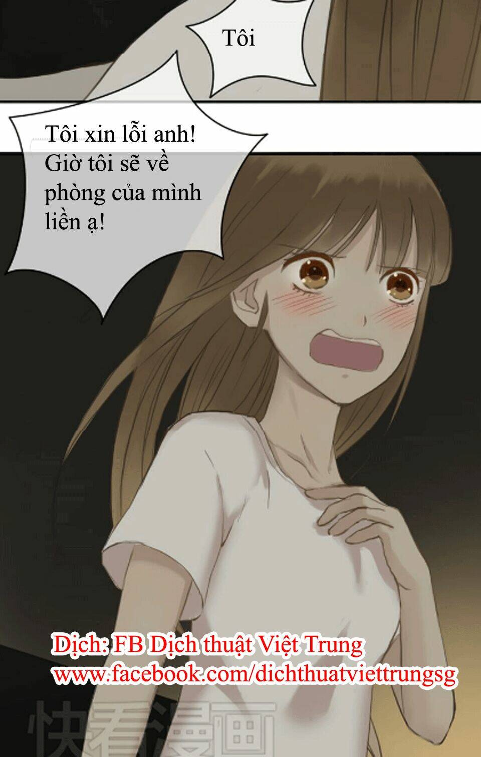 Thần Tượng Điểm Zero: Chapter 40