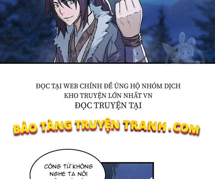 Mục Hạ Vô Nhân: Chapter 3