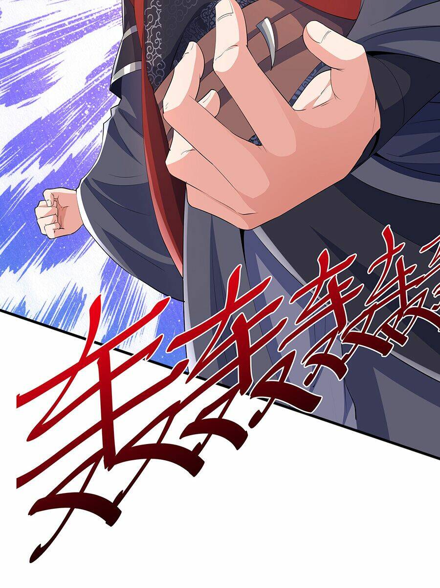 Ma Thú Chiến Thần: Chapter 5