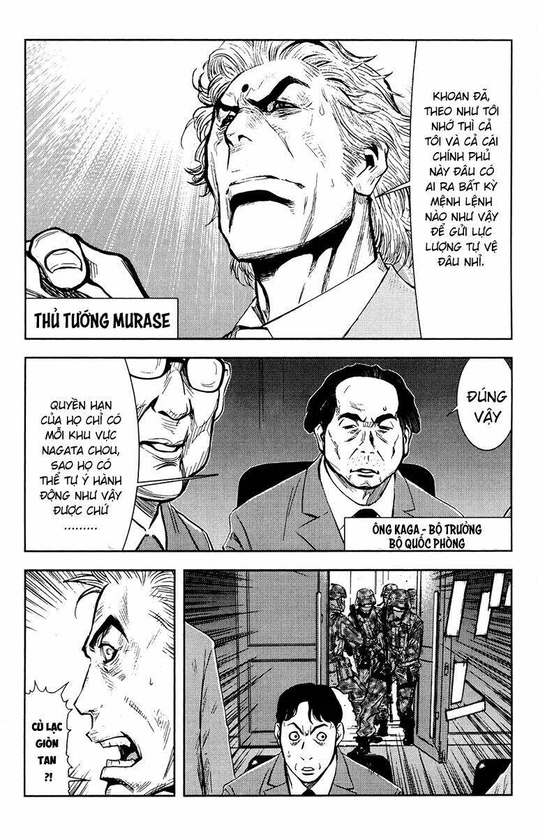 Akumetsu: Chapter 153