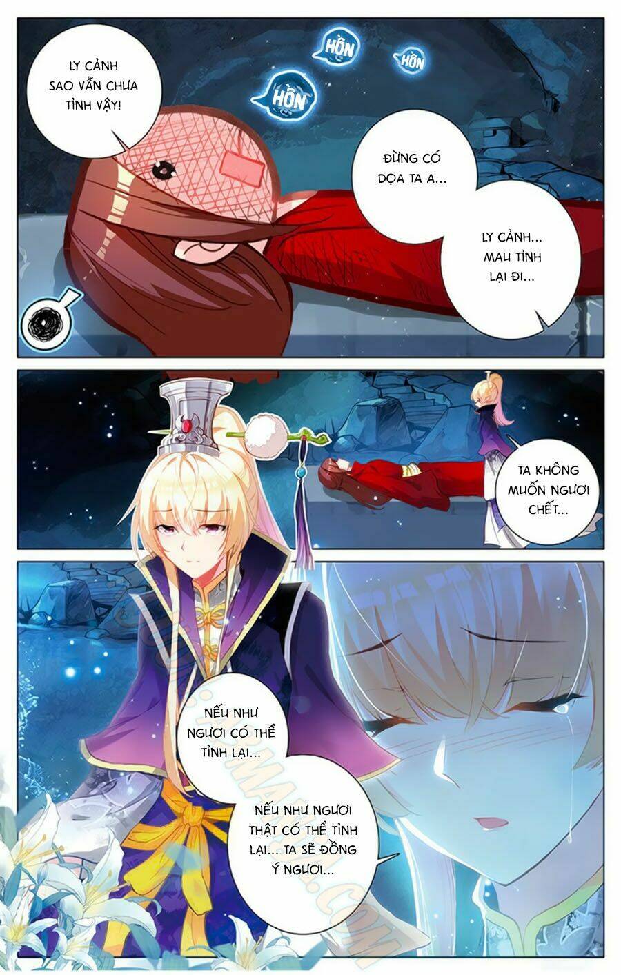 Tam Sinh Tam Thế - Thập Lý Đào Hoa: Chapter 10.3