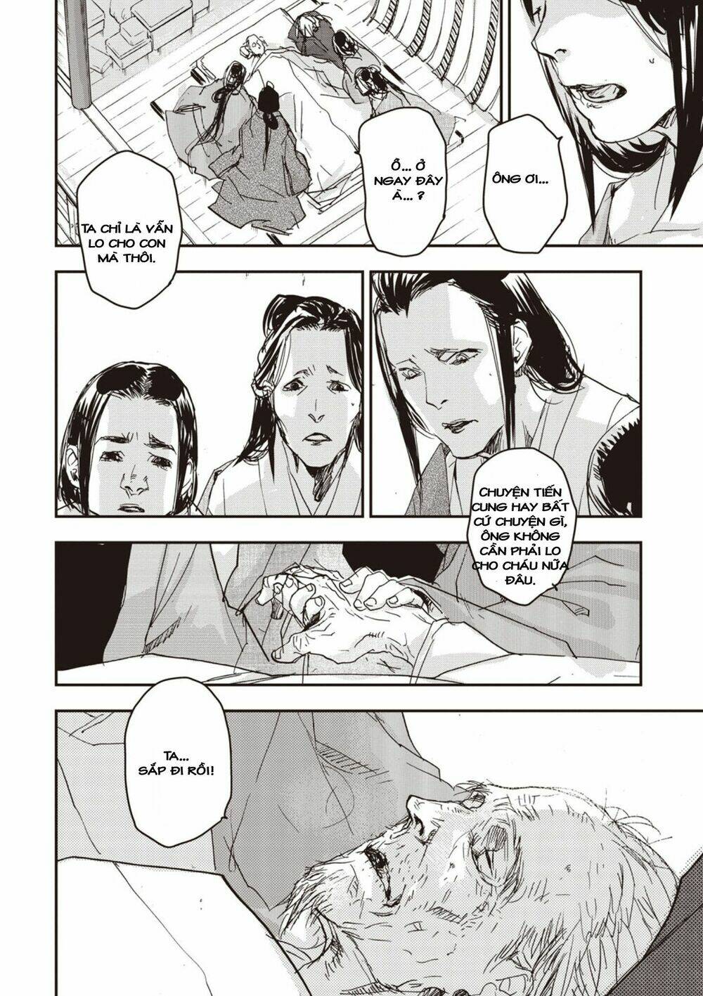 Ứng Thiên Môn: Chapter 5