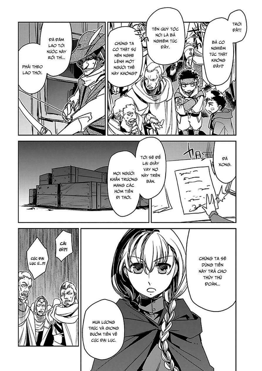 Maoyuu Maoh Yuusha: Chapter 42