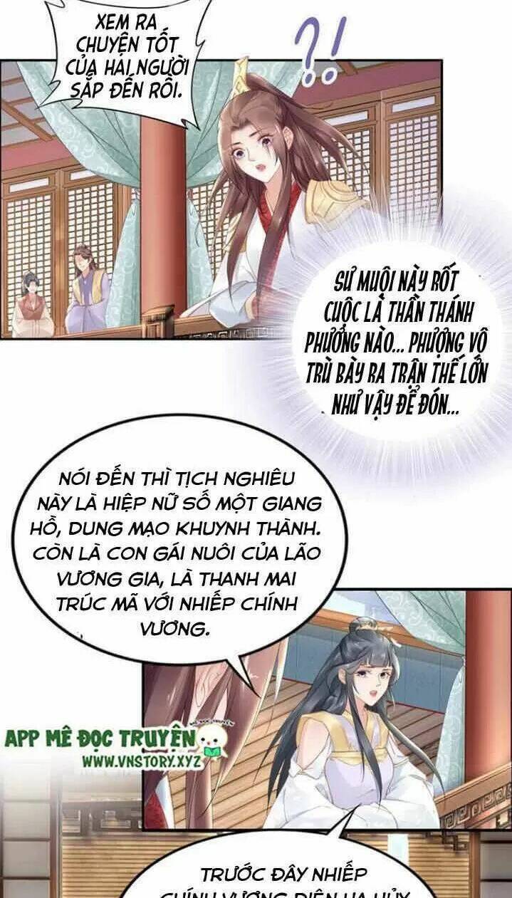 Nhất Sinh Nhất Thế Tiếu Thương Khung: Chapter 80