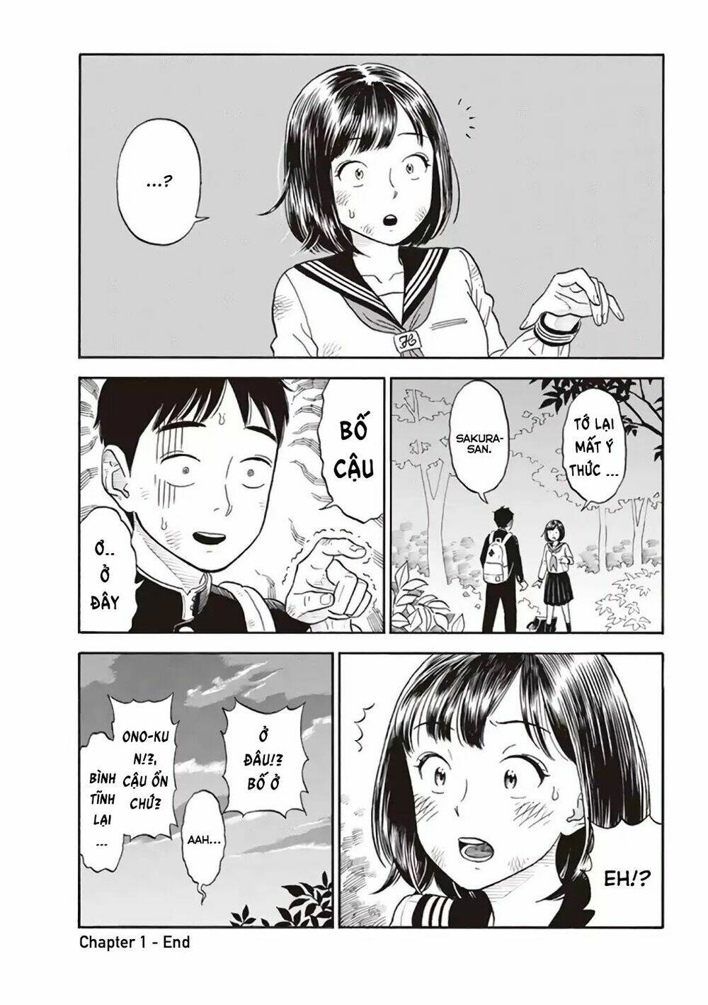My Girlfriend Is Her Dad: Chapter 1