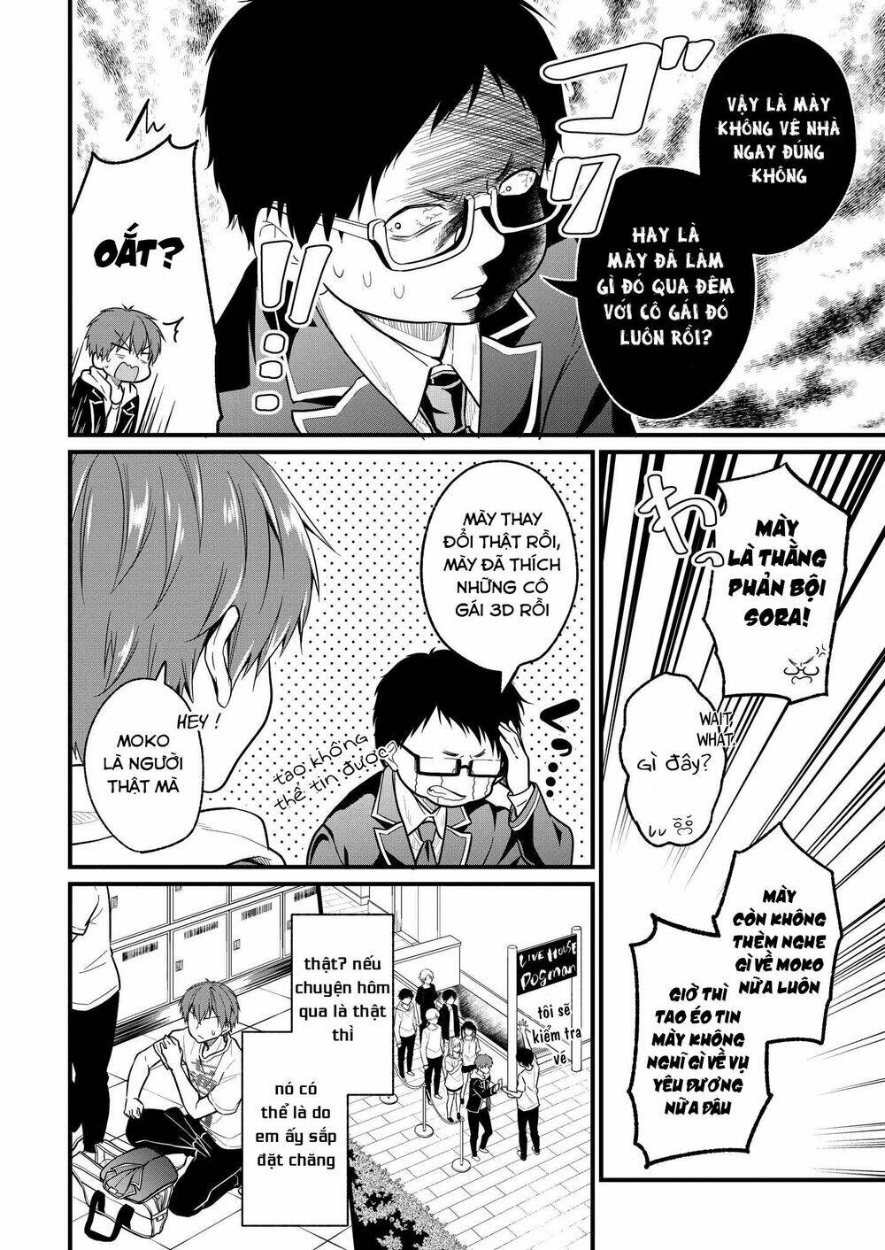 Oshi Ga Kounin Sutouka Ni Narimashita: Chapter 2.1
