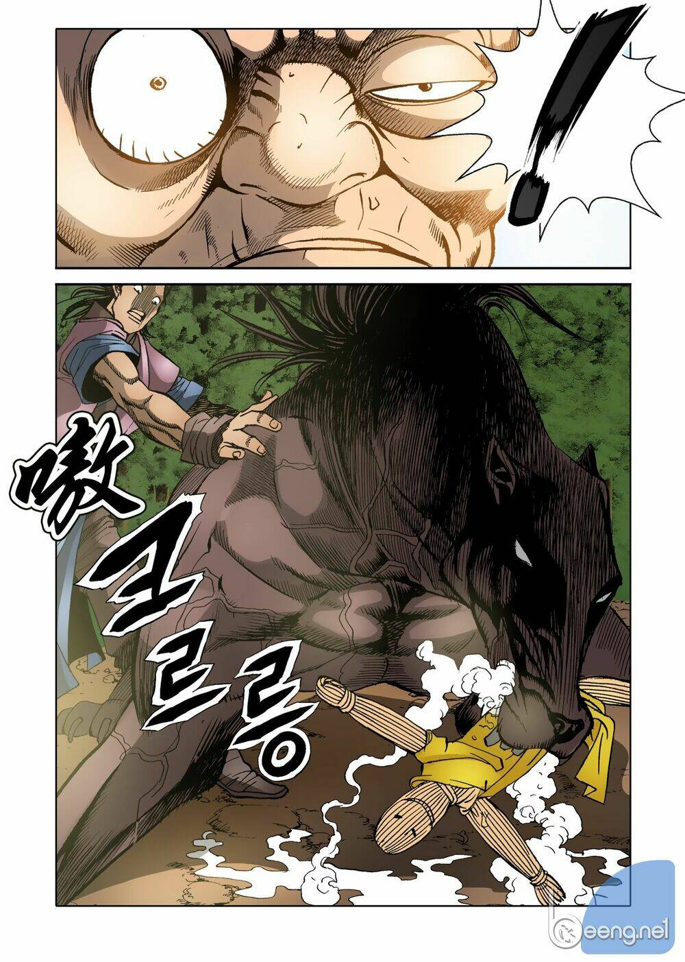 Nhật Tà Nguyệt Ma: Chapter 26