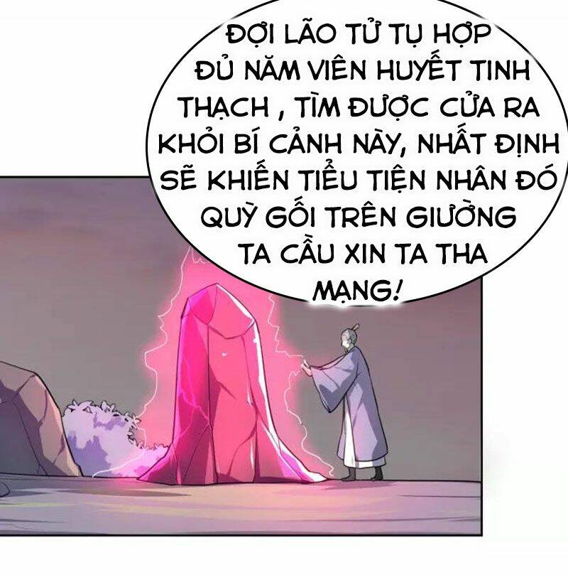 Nghịch Thiên Đại Thần: Chapter 64.5