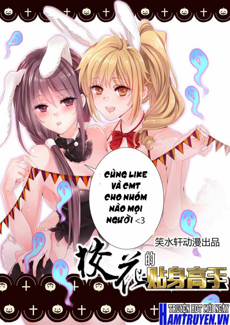 Cao Thủ Cận Vệ Của Hoa Khôi: Chapter 185