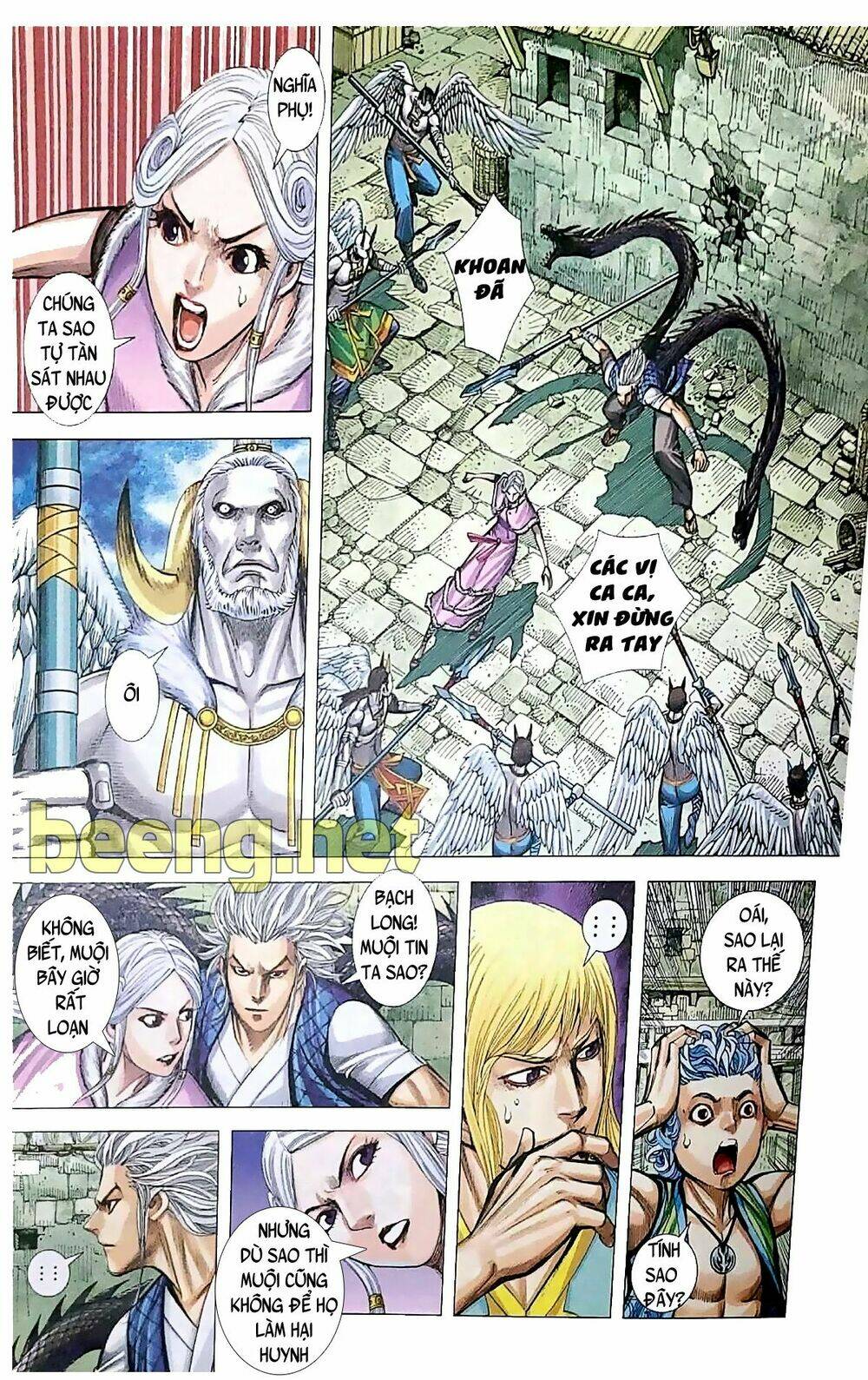 Hắc Thiên Long - Phong Thần Ký: Chapter 8