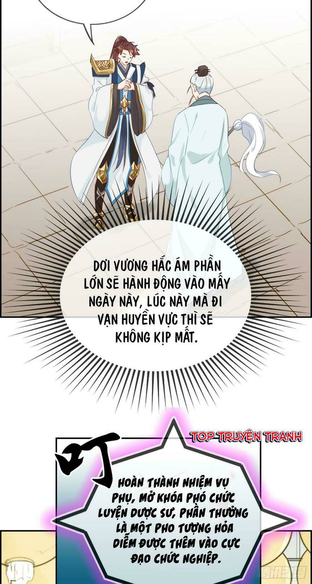 Tối Cường Hoàn Khố Hệ Thống: Chapter 9